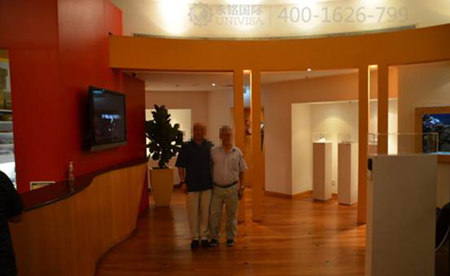 投資移民新加坡