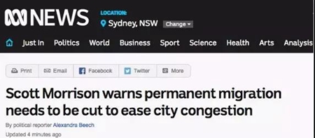 澳洲移民報(bào)道 澳洲移民