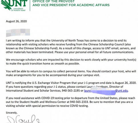 美國(guó)大學(xué)驅(qū)逐中國(guó)公派留學(xué)生,局勢(shì)惡化留學(xué)移民何去何從